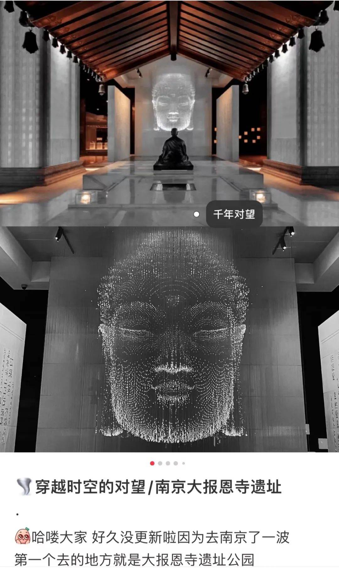 年轻人挤爆寺庙，周边太上头了！