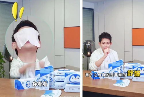 启动龚俊代言的Deeyeo德佑，是怎样推动湿厕纸的消费潮流？