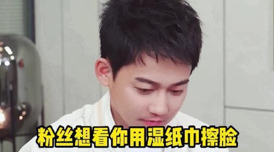 启动龚俊代言的Deeyeo德佑，是怎样推动湿厕纸的消费潮流？