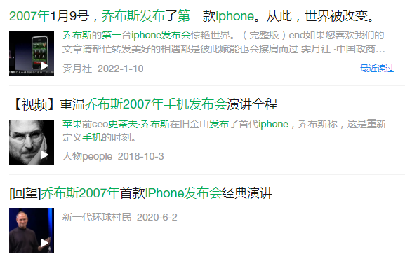 GPT-4震撼发布！碾压ChatGPT，强大到没对手？