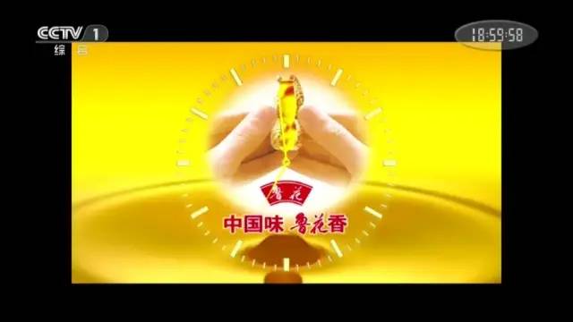 重磅：如何快速、低成本地打造品牌?