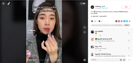 新出海品牌必看！Colorkey如何构建海外第二增长曲线？