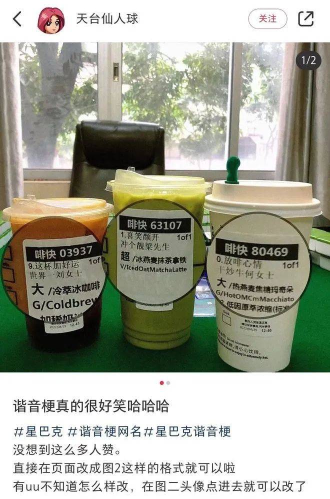 被品牌们追着“打钱”，又一个“垫底辣孩”诞生了？