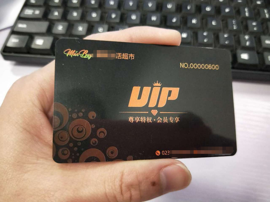5000字浅聊私域视角下的积分体系设计