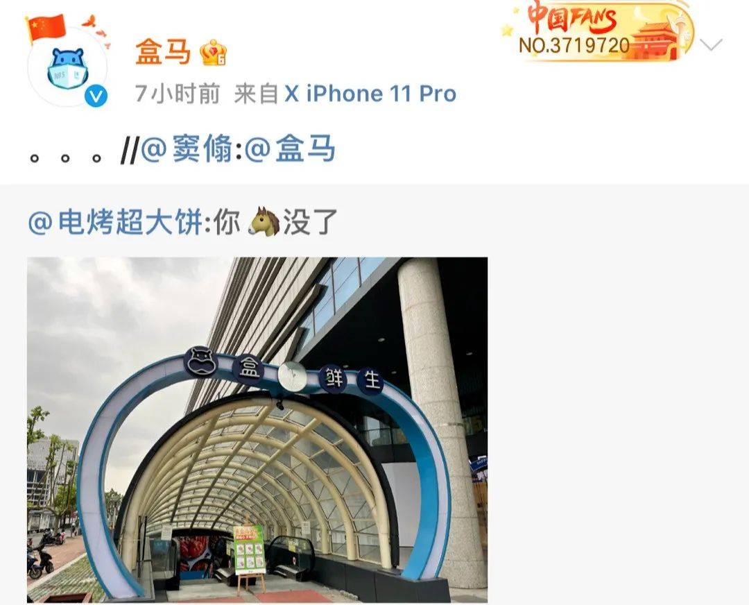 被品牌们追着“打钱”，又一个“垫底辣孩”诞生了？