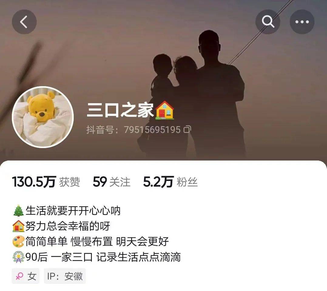 被品牌们追着“打钱”，又一个“垫底辣孩”诞生了？