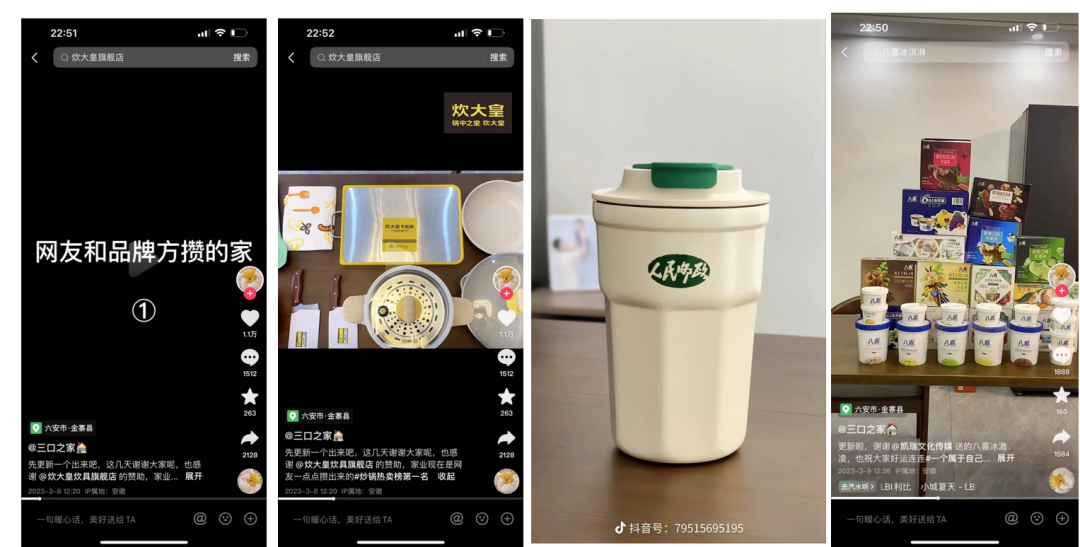 被品牌们追着“打钱”，又一个“垫底辣孩”诞生了？