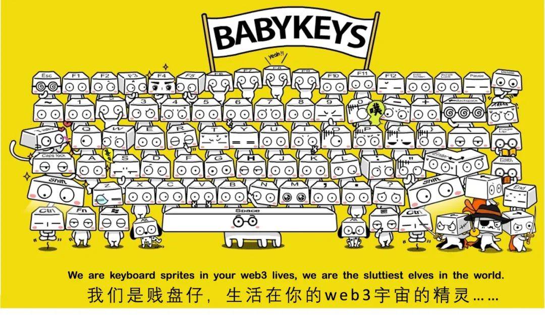 失去新奇感的品牌数字人如何突破？