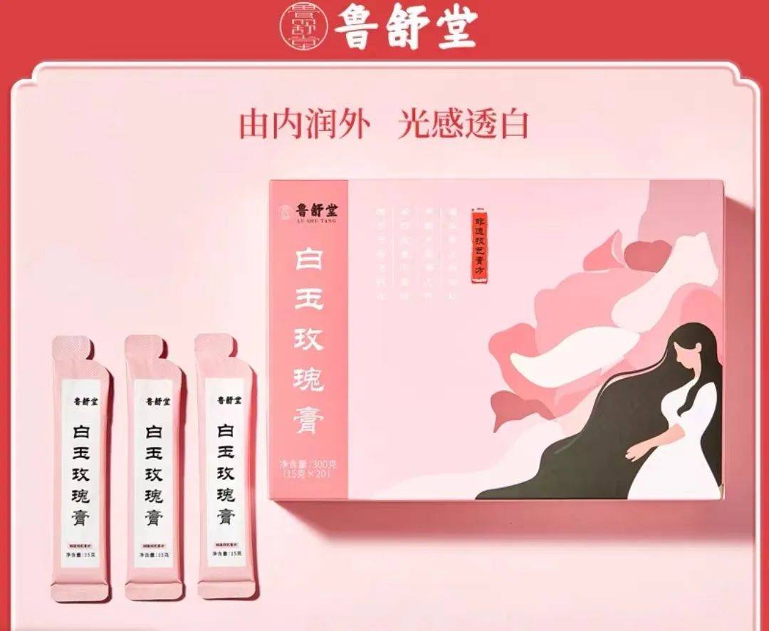 小红书频繁投出爆文，淘内搜索却没有变化？4个典型案例聊聊常见问题！