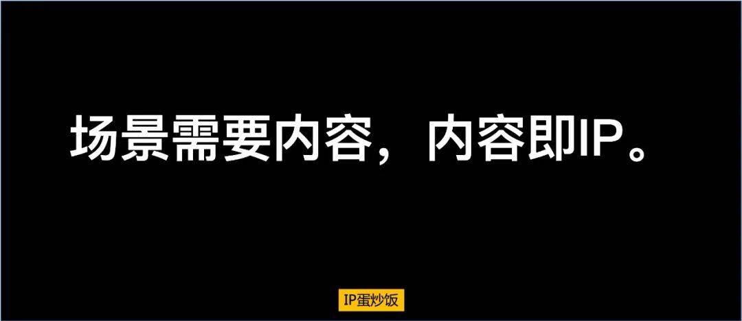 失去新奇感的品牌数字人如何突破？