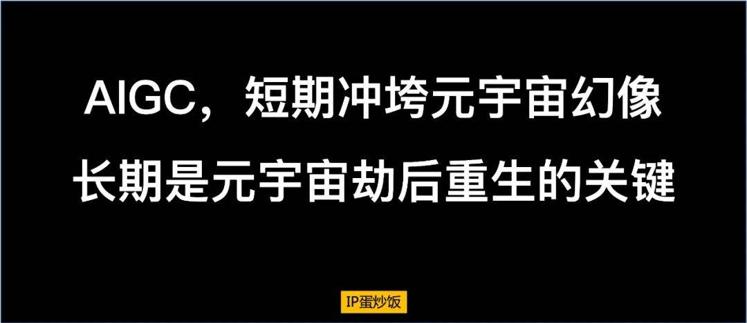 失去新奇感的品牌数字人如何突破？
