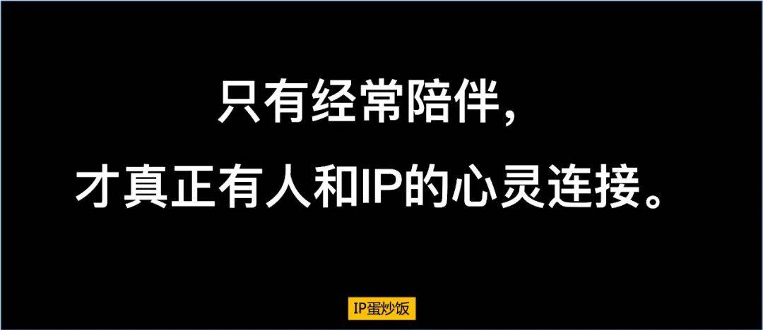 失去新奇感的品牌数字人如何突破？