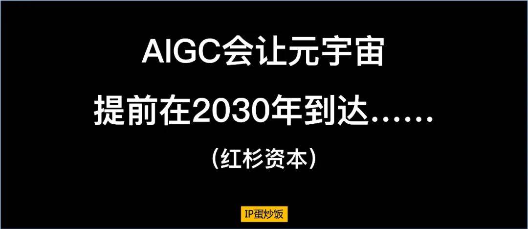 失去新奇感的品牌数字人如何突破？