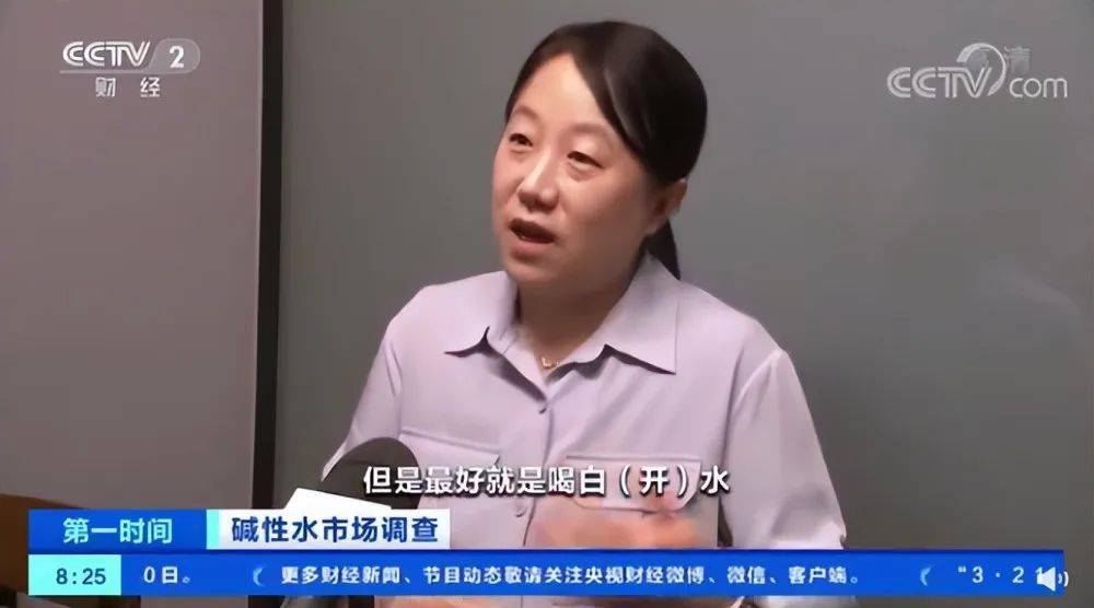 把水卖到50块一瓶，需要堆多少营销概念？