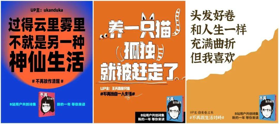 Burberry推出千元品牌书，网友：像极了风衣！