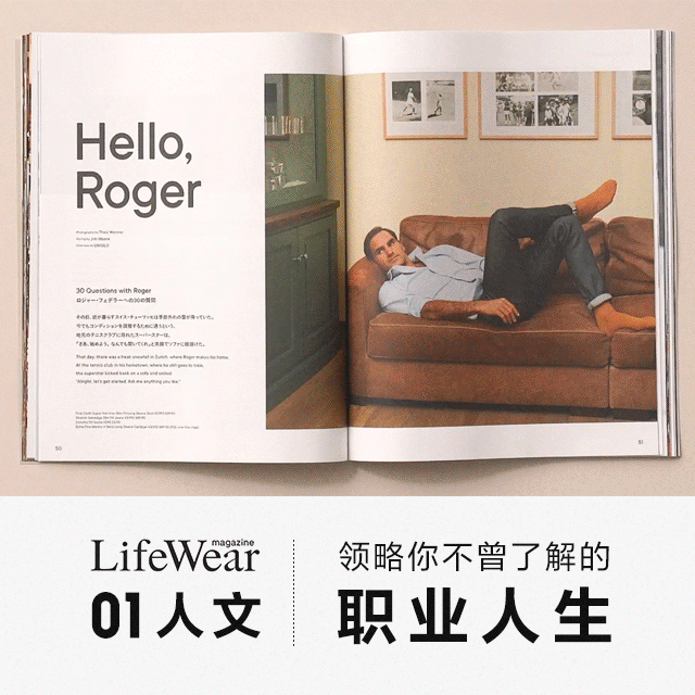 Burberry推出千元品牌书，网友：像极了风衣！