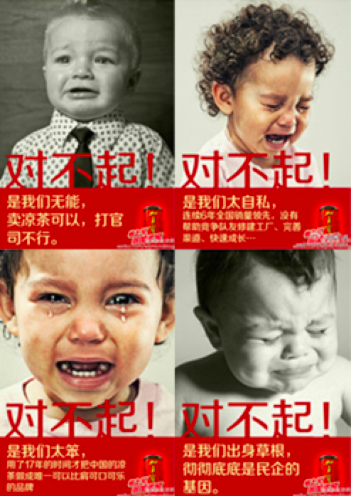 解锁消费者内心的秘密：如何运用潜意识营销？