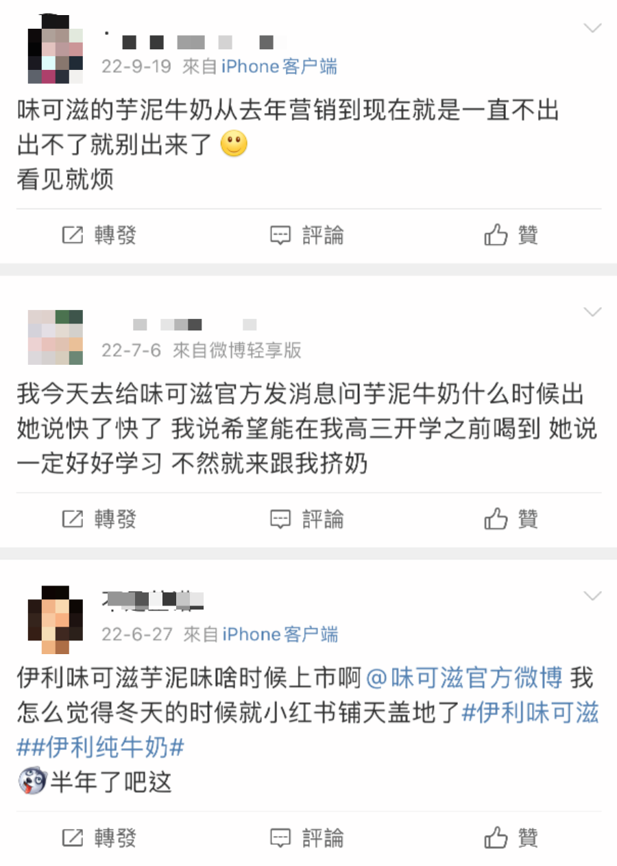 被粉丝追着上新，这个品牌凭什么
