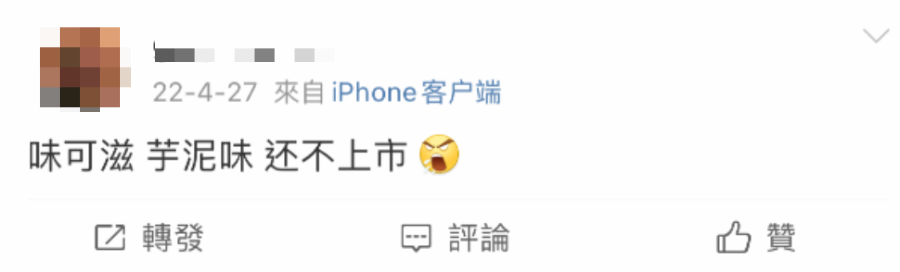 被粉丝追着上新，这个品牌凭什么