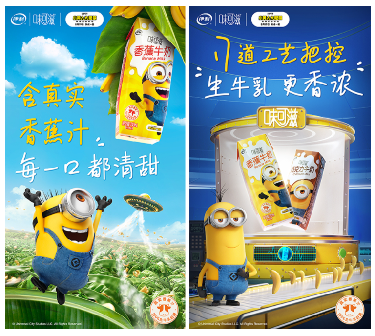 被粉丝追着上新，这个品牌凭什么