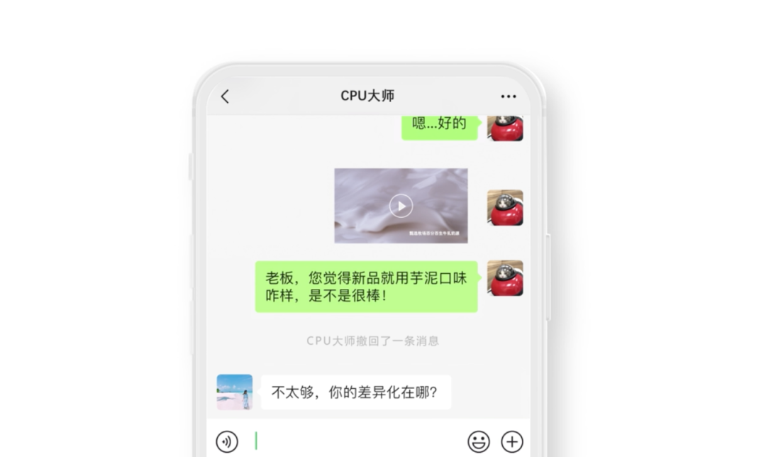 被粉丝追着上新，这个品牌凭什么