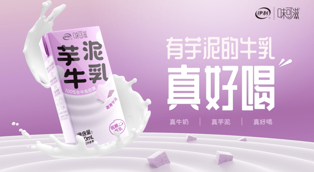 被粉丝追着上新，这个品牌凭什么