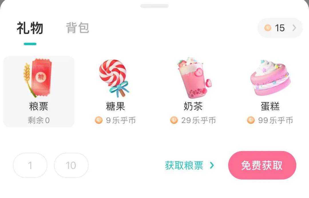 晋江赢在太懒，LOFTER输在勤快？
