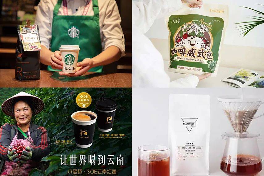 全球本土化趋势洞察，品牌如何创新“中国味”，满足“中国胃”？