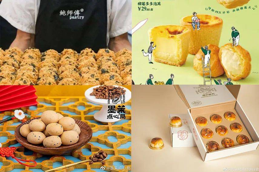 全球本土化趋势洞察，品牌如何创新“中国味”，满足“中国胃”？