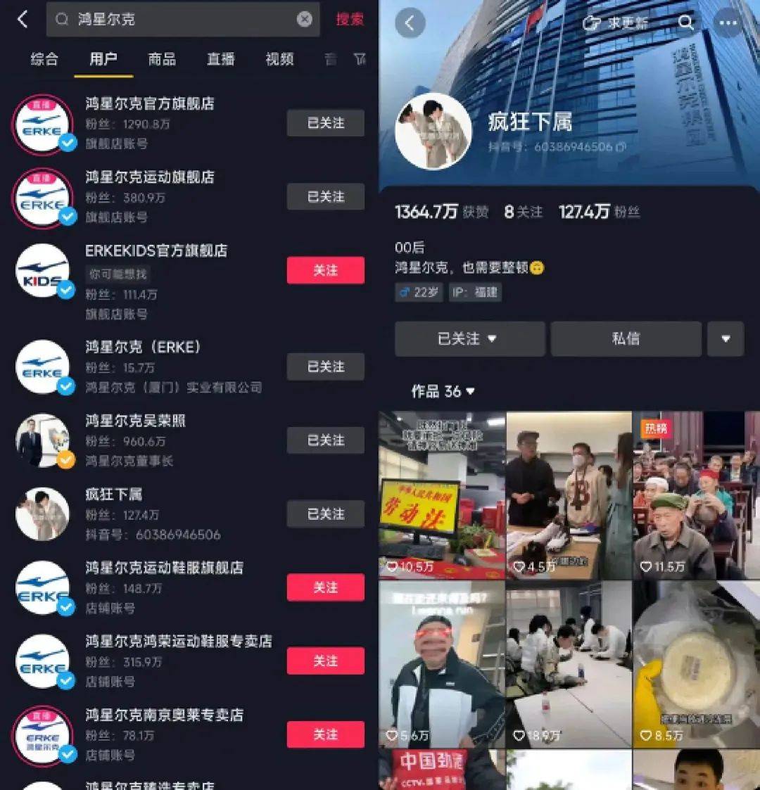 内容行业进入收缩期，如何抓住下一个机会？