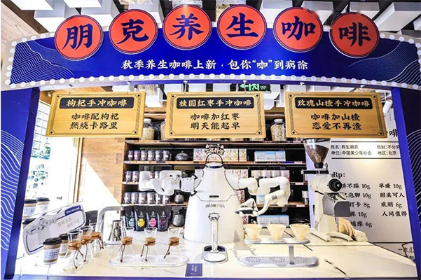 全球本土化趋势洞察，品牌如何创新“中国味”，满足“中国胃”？
