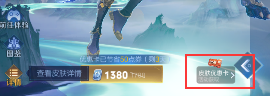 戒不掉的王者：在用户运营上有什么秘密？