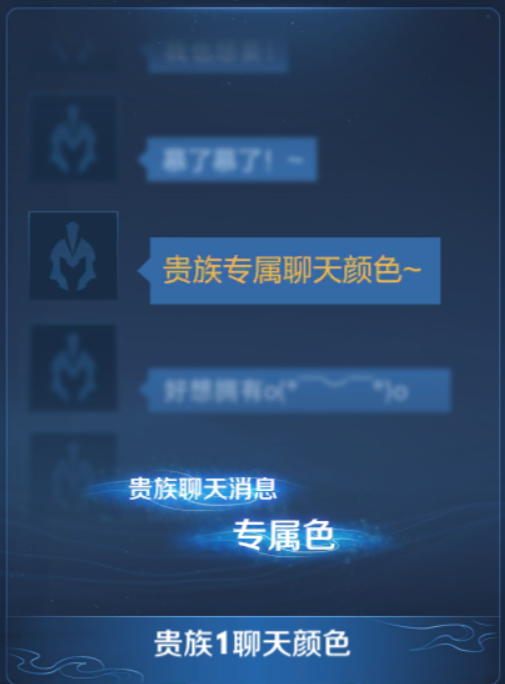 戒不掉的王者：在用户运营上有什么秘密？