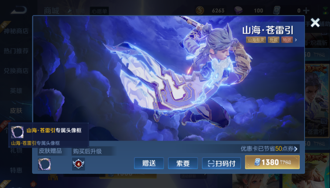 戒不掉的王者：在用户运营上有什么秘密？