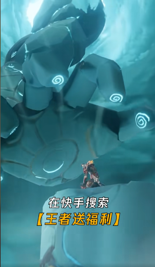 戒不掉的王者：在用户运营上有什么秘密？
