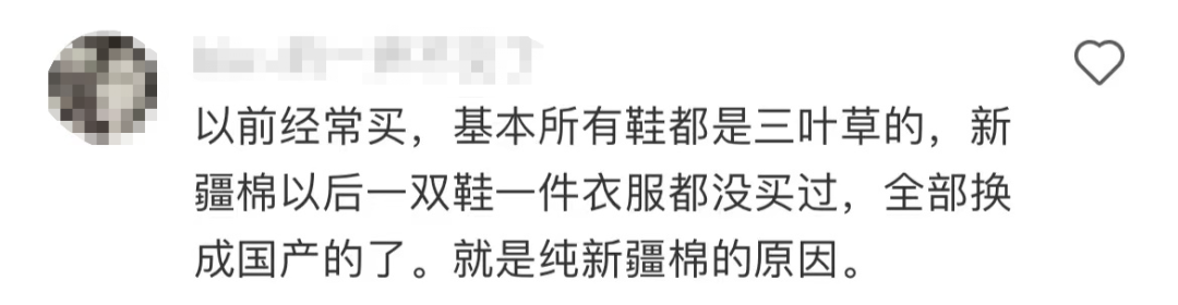 阿迪达斯出“吴京同款”，想吃爱国饭？