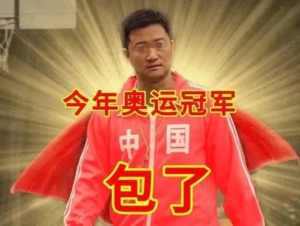阿迪达斯出“吴京同款”，想吃爱国饭？