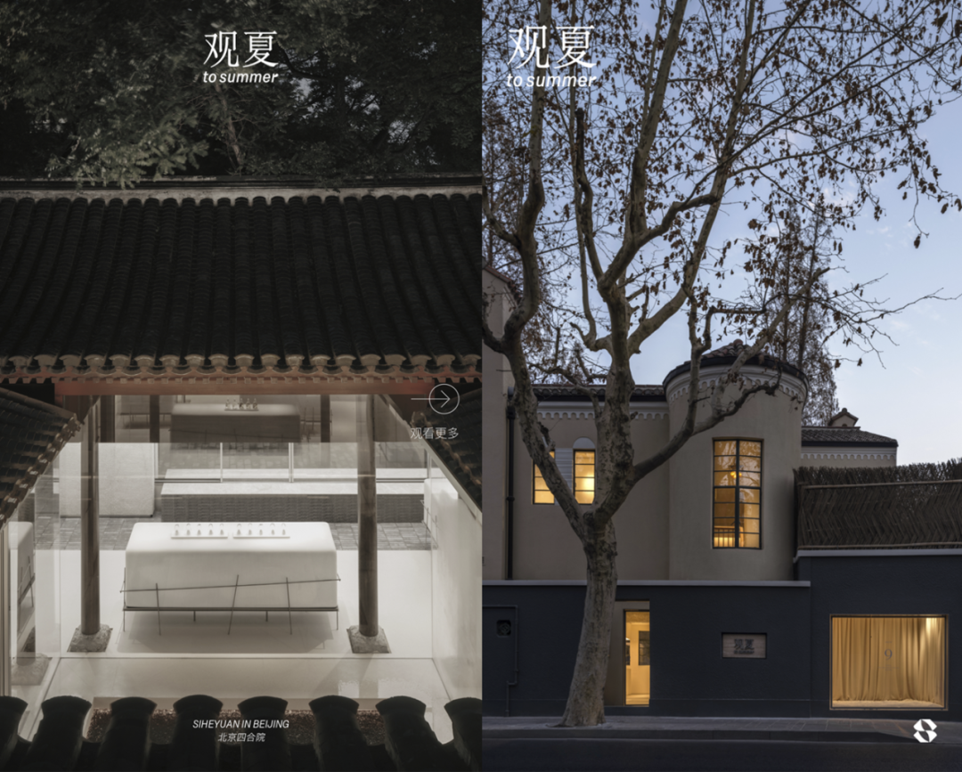 这些品牌做内容，究竟是做什么？
