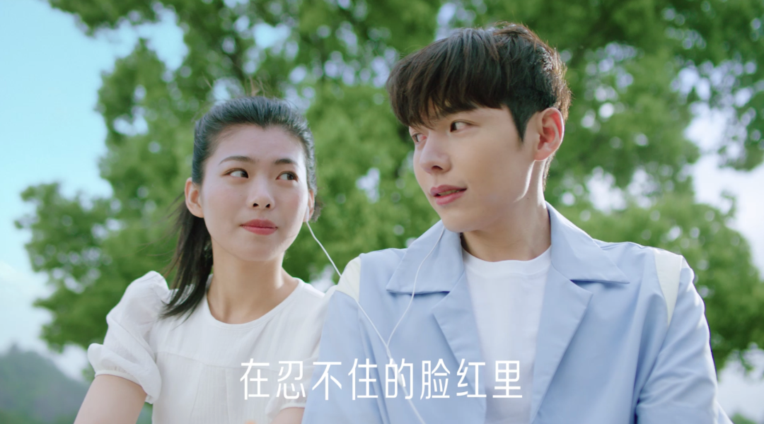 今年五四节，一支“纯真”广告片出圈