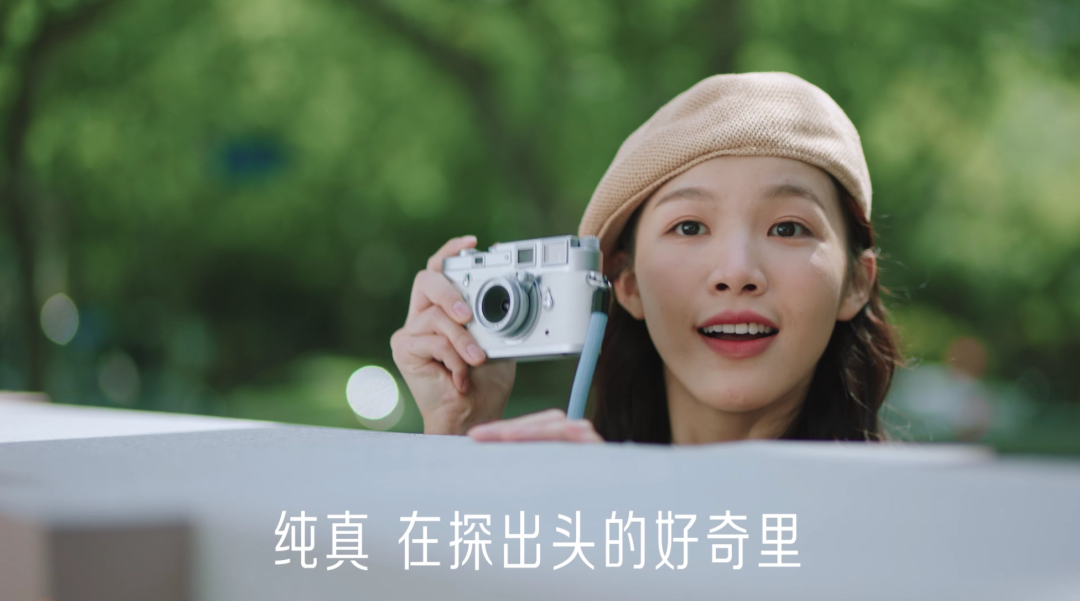 今年五四节，一支“纯真”广告片出圈