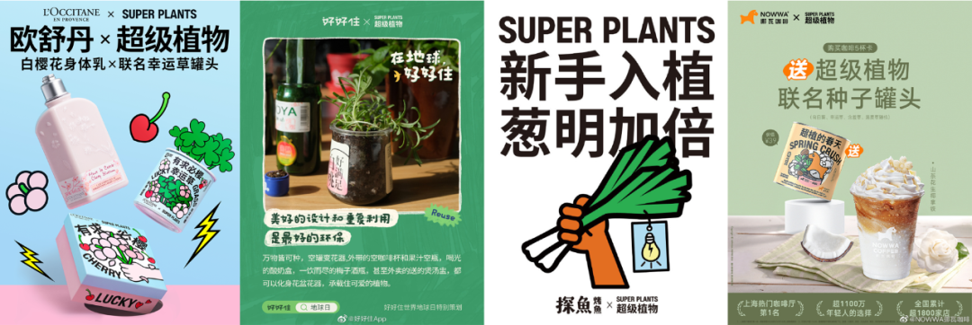 这些品牌做内容，究竟是做什么？