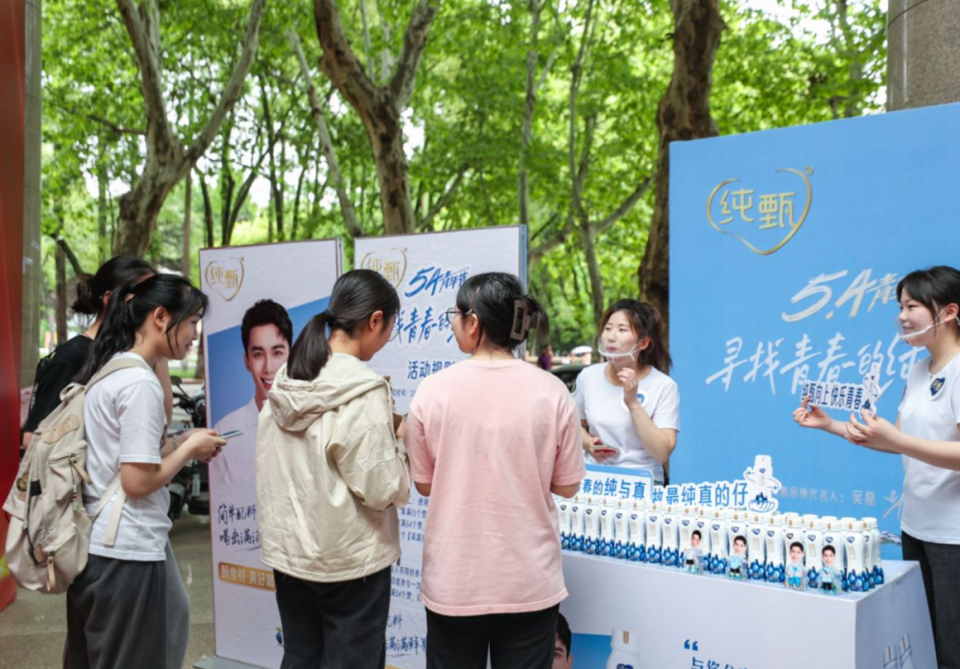 今年五四节，一支“纯真”广告片出圈
