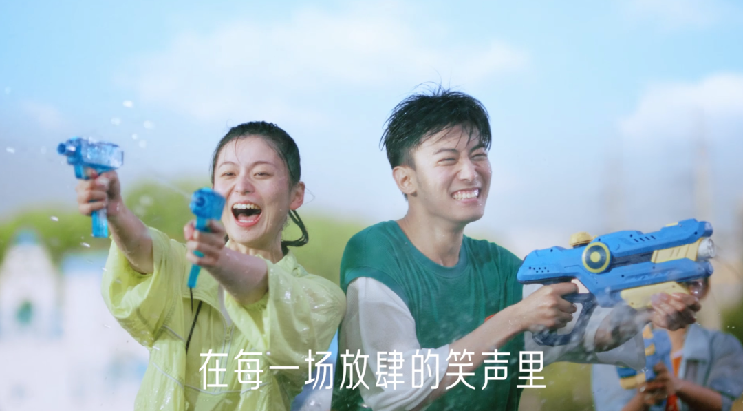 今年五四节，一支“纯真”广告片出圈