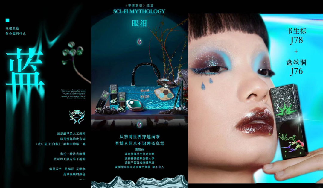 这些品牌做内容，究竟是做什么？