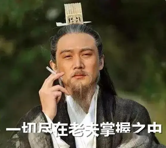 手把手教你搭建B端产品的数据指标体系