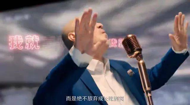 找他拍广告，元气森林“疯”了？