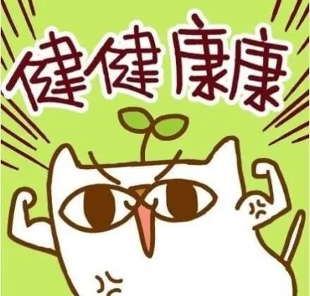 手把手教你搭建B端产品的数据指标体系