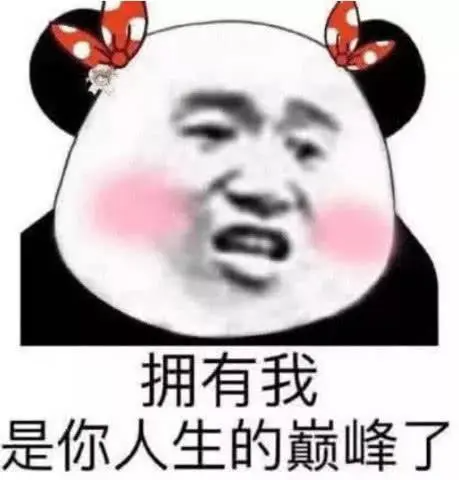 手把手教你搭建B端产品的数据指标体系