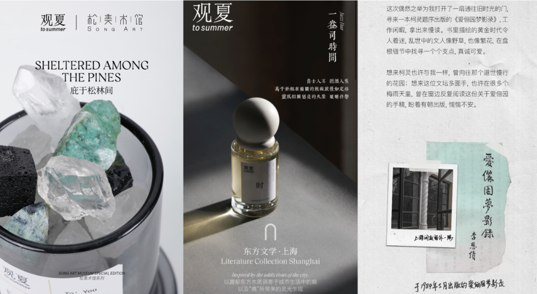 这些品牌做内容，究竟是做什么？