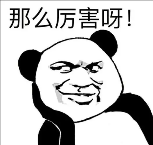 手把手教你搭建B端产品的数据指标体系